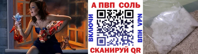 Купить наркотики Давлеканово COCAIN  ГАШ  Конопля 
