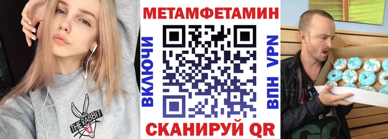 АМФ 98%  Давлеканово 