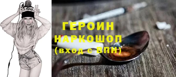 марки nbome Баксан