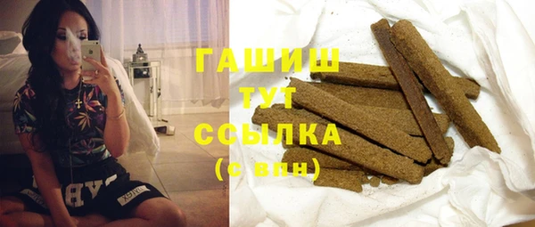тгк Балабаново