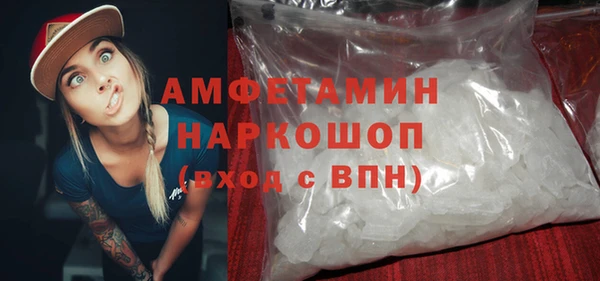 марки nbome Баксан