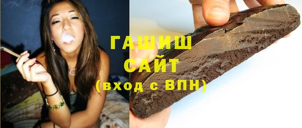 тгк Балабаново