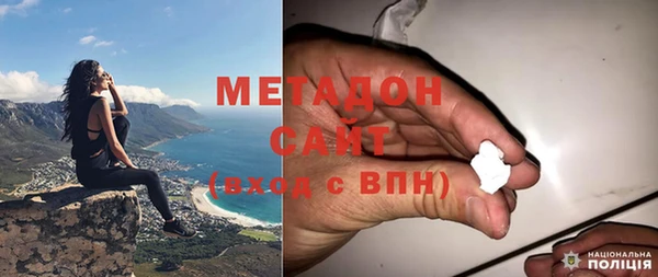 трава Белоозёрский
