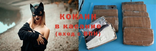 марки nbome Баксан