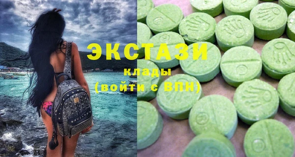 МДПВ Одинцово
