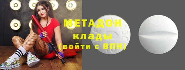 марки nbome Баксан