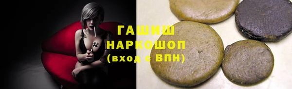 тгк Балабаново