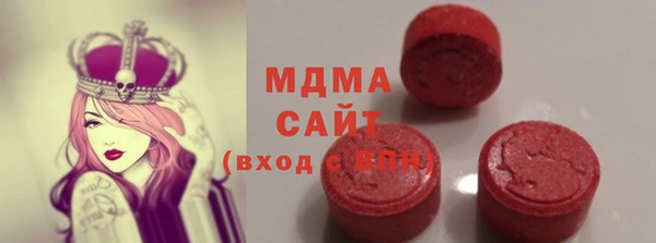 трава Белоозёрский