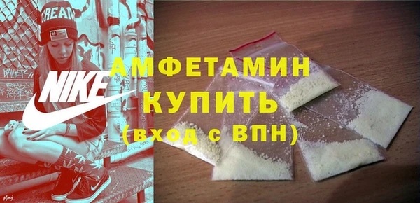 тгк Балабаново