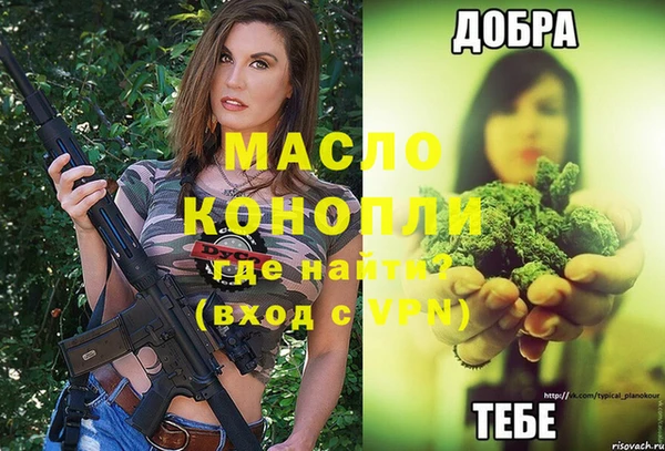 марки nbome Баксан