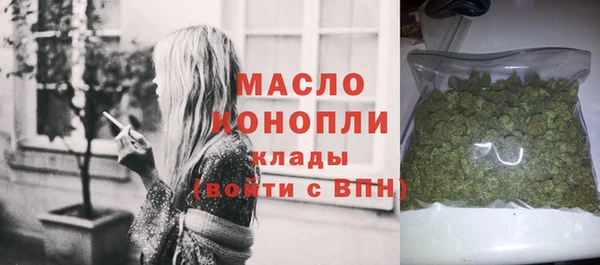 кокаин Лиски