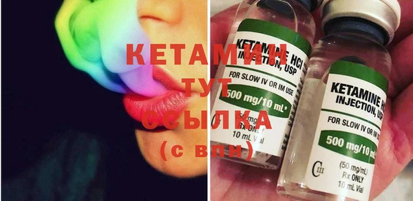 марки nbome Баксан