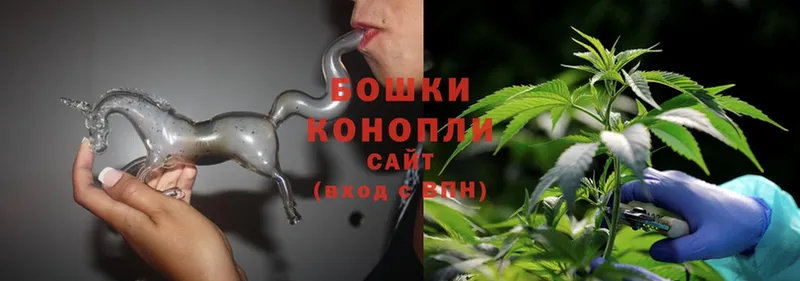 Бошки Шишки LSD WEED  кракен зеркало  Давлеканово 